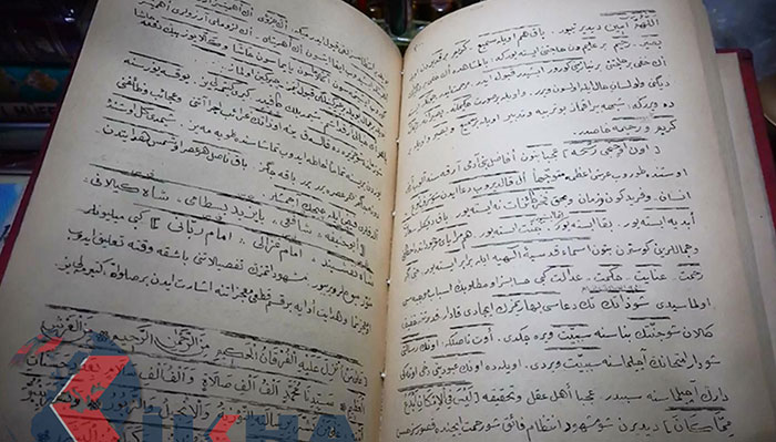 mektubat_eski2.jpg mektubat_eski2.jpg