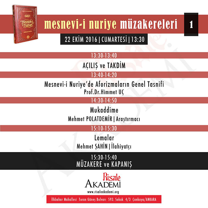 mesnevi_seminer.jpg mesnevi_seminer.jpg