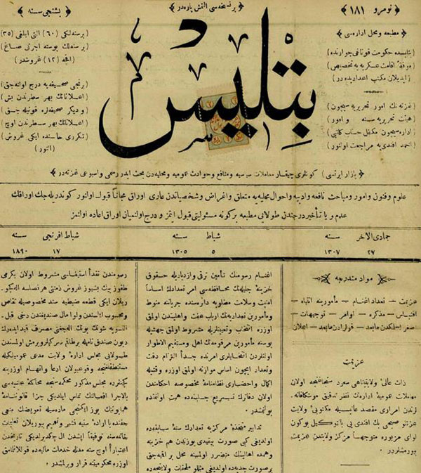 misir3.jpg misir3.jpg