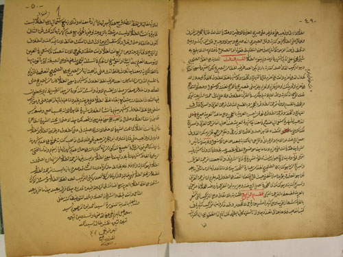 molla_abdullah.jpg molla_abdullah.jpg