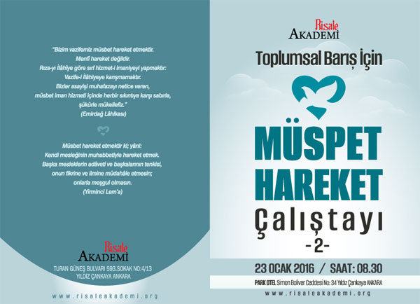 musbethareketcalistay1.jpg musbethareketcalistay1.jpg