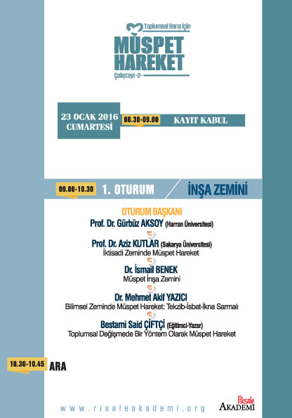 musbethareketcalistay2.jpg musbethareketcalistay2.jpg