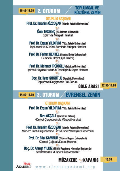 musbethareketcalistay3.jpg musbethareketcalistay3.jpg