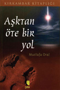 mustafa_oral3.jpg