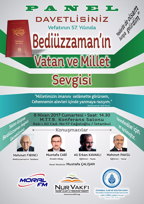 nurvakfi_panel.jpg nurvakfi_panel.jpg