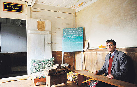 of_muderris2.jpg of_muderris2.jpg