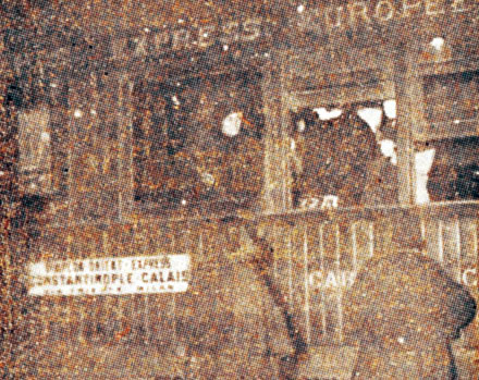 osmanlihanedan2.jpg osmanlihanedan2.jpg