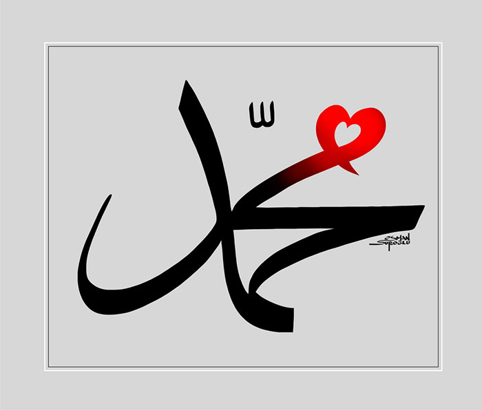 osmansuroglu-075.jpg osmansuroglu-075.jpg