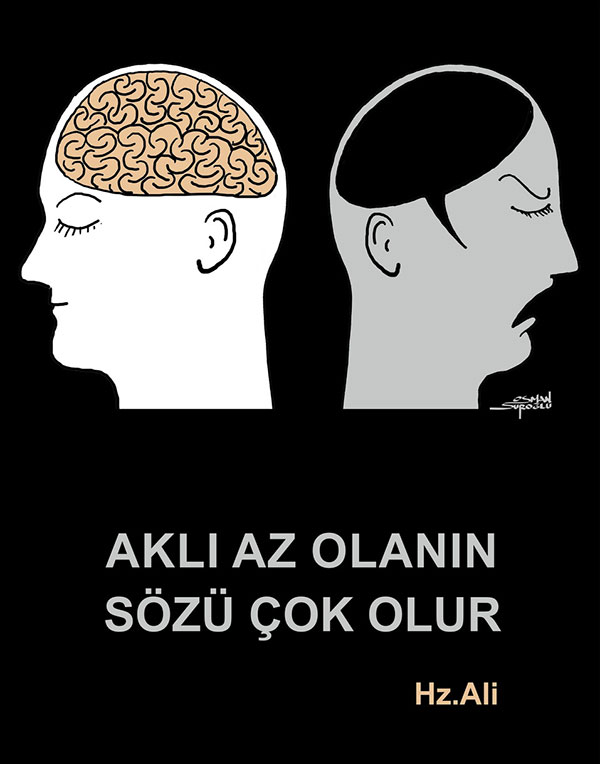 osmansuroglu2-002.jpg osmansuroglu2-002.jpg