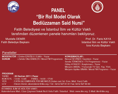 panel_afis.jpg panel_afis.jpg