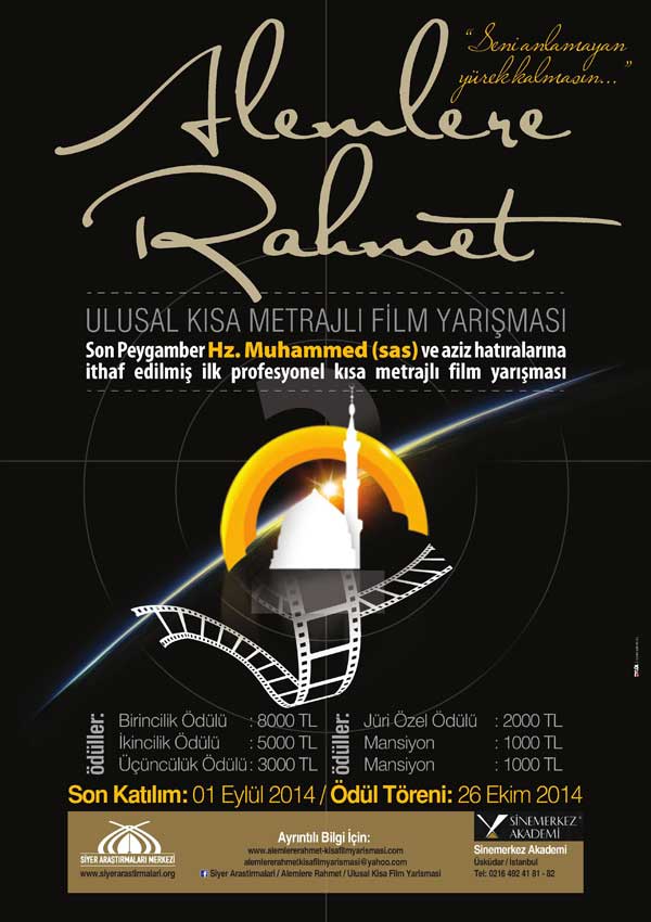 poster.jpg poster.jpg