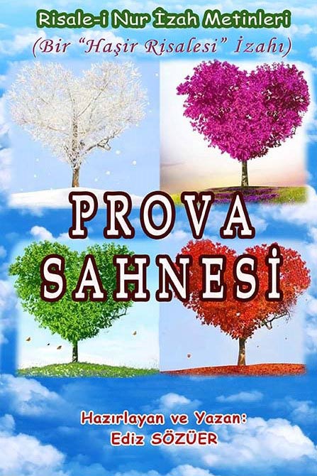 prova-sahnesi-ediz-sozuer.jpg