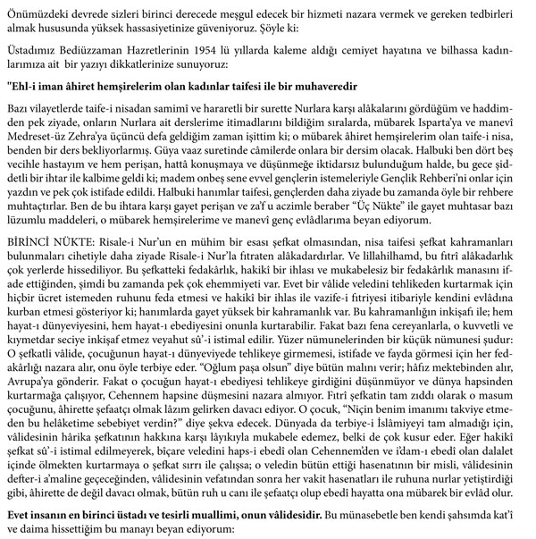 risale1.jpg risale1.jpg