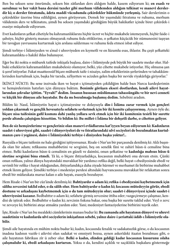 risale2.jpg risale2.jpg