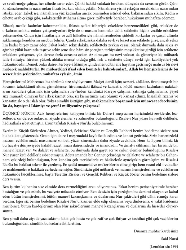 risale3.jpg risale3.jpg