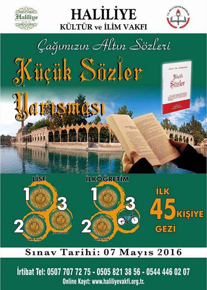 risalei-nur-yarismasi.jpg risalei-nur-yarismasi.jpg