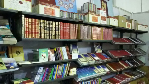 risaleinur_fuar2.jpg risaleinur_fuar2.jpg