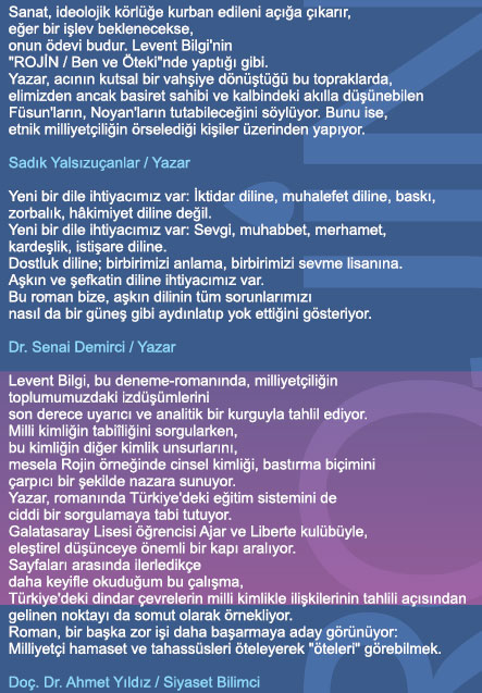 rojin2.jpg rojin2.jpg