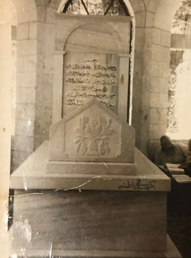 saidnursi_mezar1.jpg