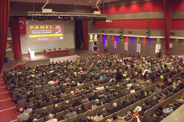 saidnursianmapanel1.jpg saidnursianmapanel1.jpg