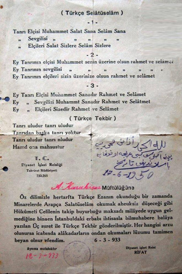 sala_belge.jpg sala_belge.jpg