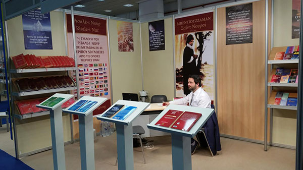 selanikrisalehaberfuar1.jpg selanikrisalehaberfuar1.jpg