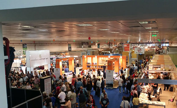 selanikrisalehaberfuar3.jpg selanikrisalehaberfuar3.jpg