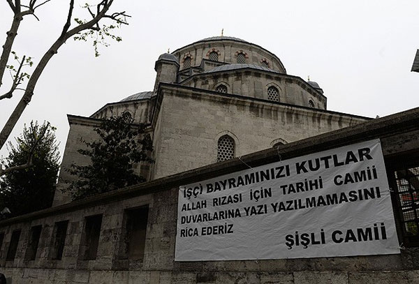 sisli_cami.jpg