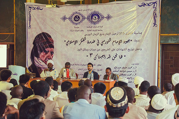 sudan1.jpg sudan1.jpg