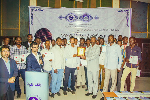 sudan2.jpg sudan2.jpg