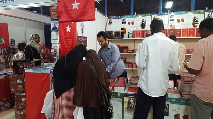 sudanfuar_risale1.jpg sudanfuar_risale1.jpg