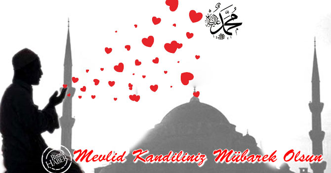 Hz. Muhammed sav - Mevlid Kandili - Tebrik - E-kart - Resim - 