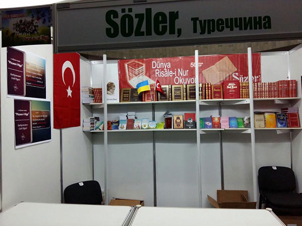 ukrayna_risaleinur.jpg ukrayna_risaleinur.jpg