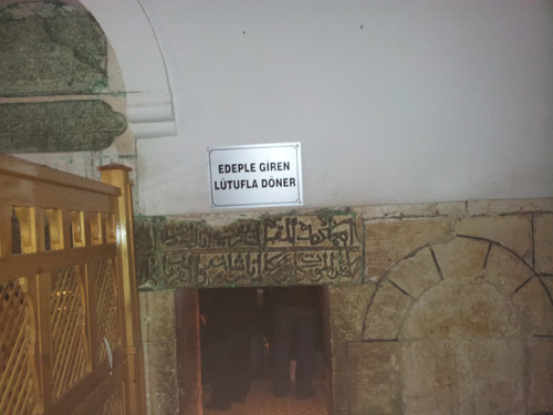 urfa1.jpg