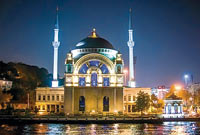 validecmleri-5.jpg validecmleri-5.jpg