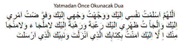 yatmadan-once-okunacak-dua.jpg