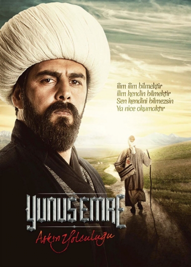 yunus-emre3.jpg