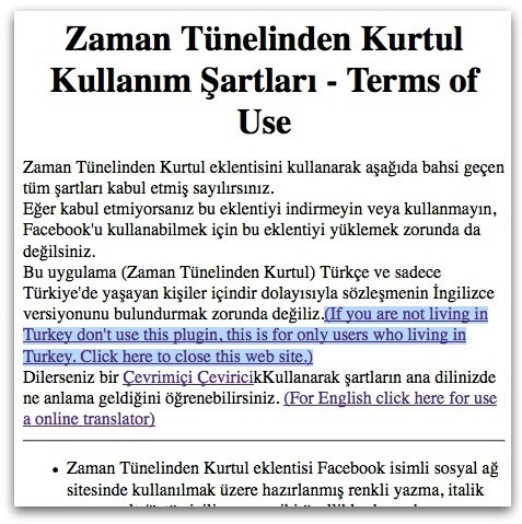 zaman-tuneli.jpg zaman-tuneli.jpg